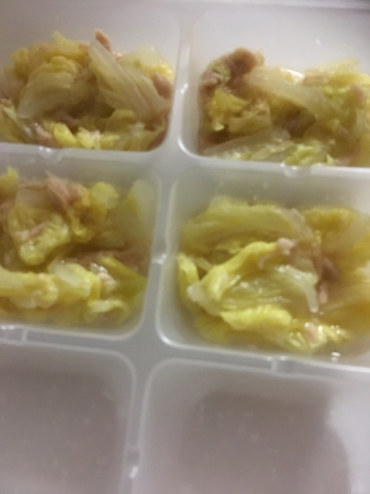 離乳食後期 完了期 白菜とツナの和え物 レシピ 作り方 By ズボラでもおいしいごはんが食べたい 楽天レシピ 離乳食後期 完了期 白菜とツナの和え物 レシピ 作り方 By ズボラでもおいしいごはんが食べたい 楽天レシピ